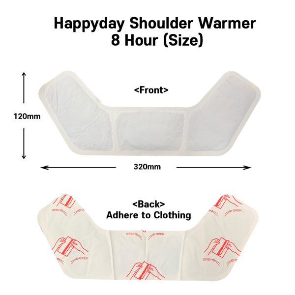 Happyday Adhesive Shoulder Warmer 8-hour Longlasting Air Activated Heat Pack (30-pack) - Image 3